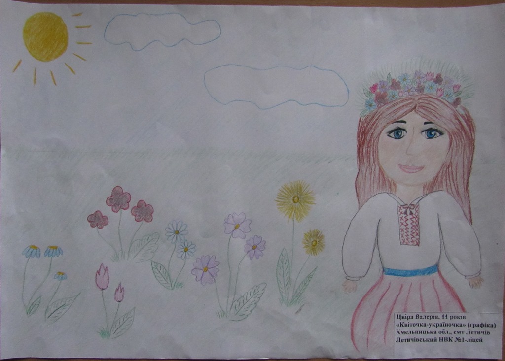 2- IMG 0817 - копия