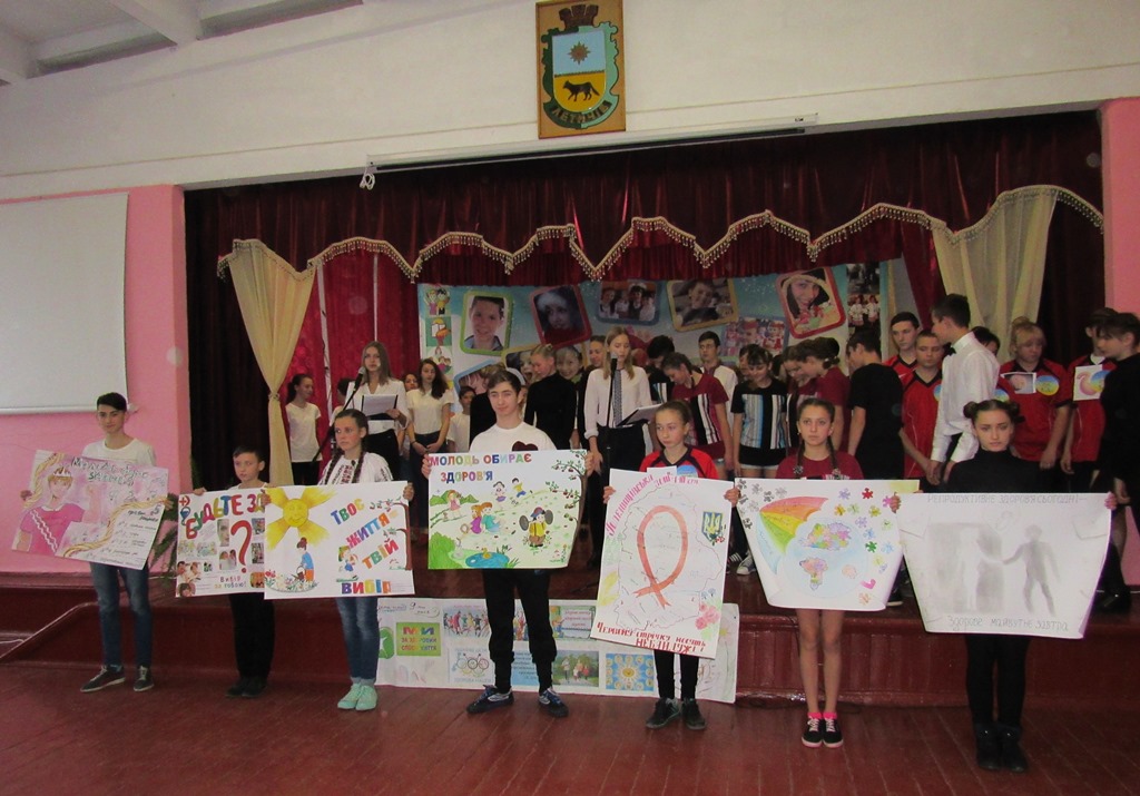 2 - IMG 1990 - копия
