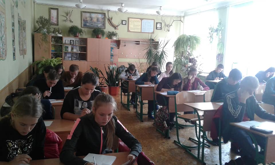 м2