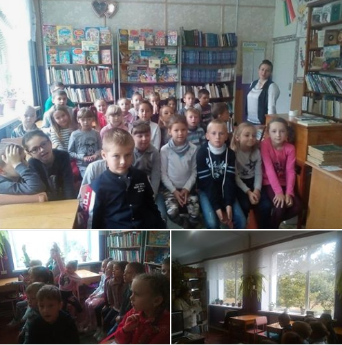 Країна книжкова країна казкова