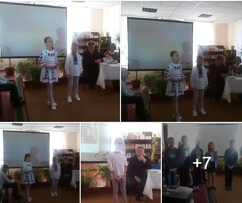 Магерівських читаннях